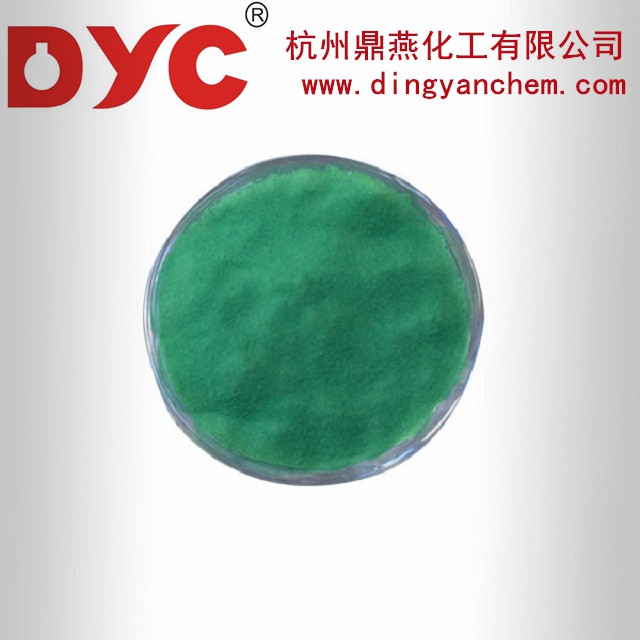 크롬 황산염 39380-78-4