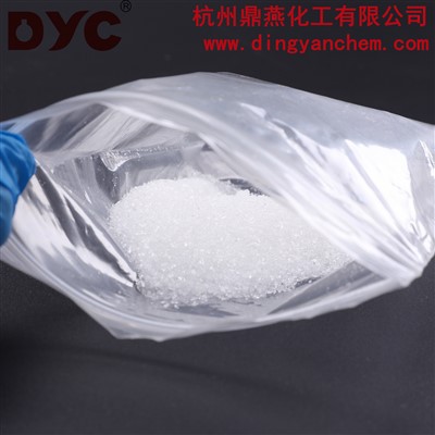 나트륨 아지드 26628-22-8